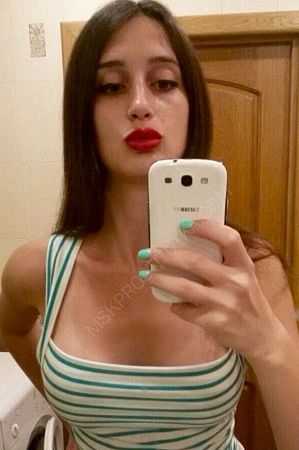 Рита, 84951251080