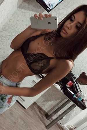 Анастасия, 84950214507