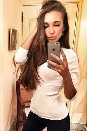 Дарья, 84952043653