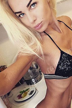 Арина, 84950214507