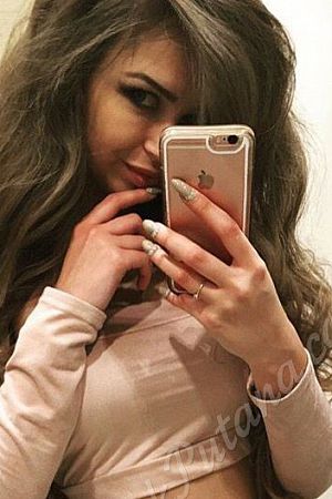 Мария, 84950214507