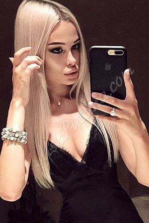 Агата, 84993228604