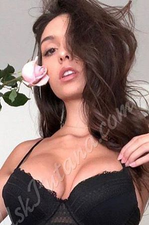 Амина, 84993228604