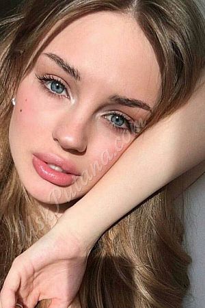 Лина, 84950324362