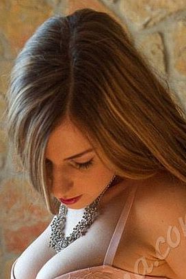 Карина, 84951251080