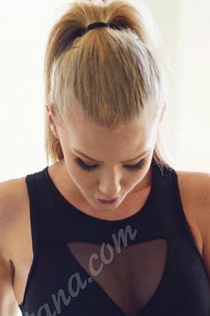 Карина, 84950214507