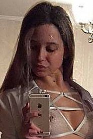 Екатерина, 84950214507