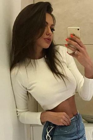 Нина, 84950214238