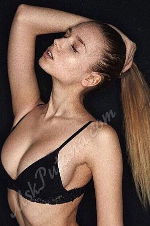 Амина, 84996772289