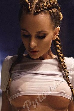 Полина, 84994041068