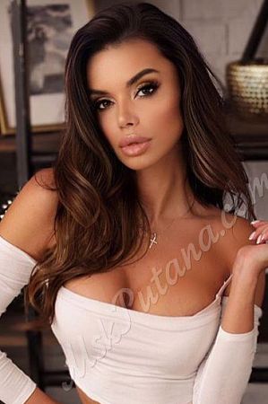 Лина, 84950214304