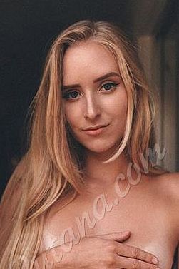 Камила, 84994042716