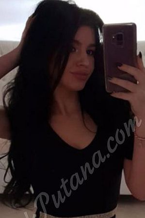 Рита, 84950214238