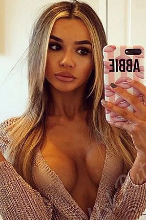Карина, 84993467925