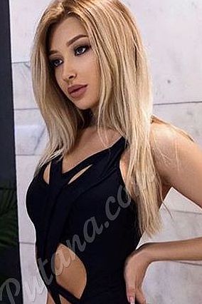 Ирина, 84951251115