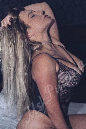 Дарина, 84991134676