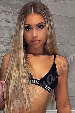 Зарина, 84993489846