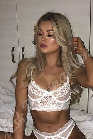 Дарина, 84950324341