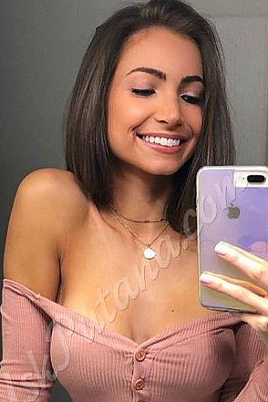 Анюта, 89675556332