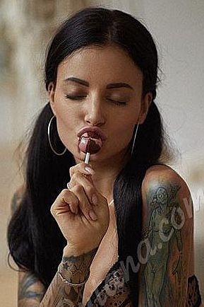 Ульяна, 84951251080