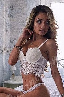 Мари, 84950324405