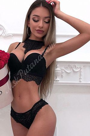 Камила, 84950214238