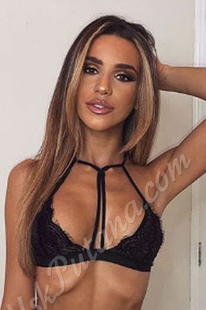 Ирина, 84950324405
