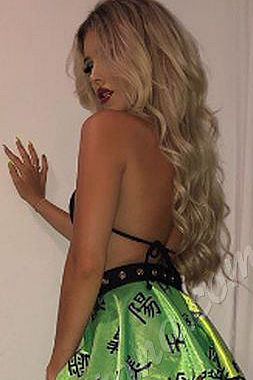 Агата, 84992868339