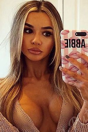 Ульяна, 84953241306