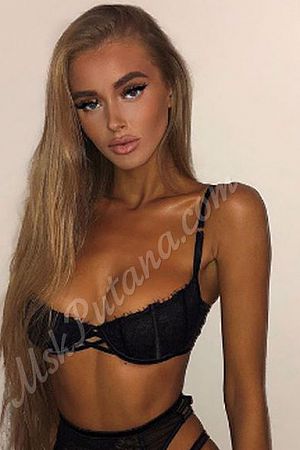 Камила, 84950324405