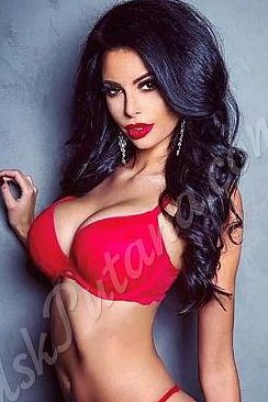 Камила, 84993468392