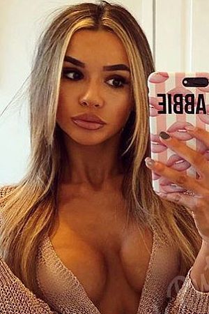 Агата, 89581118791