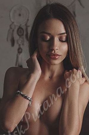 Ирина, 84950214507