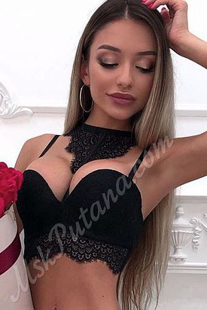 Арина, 84953241306