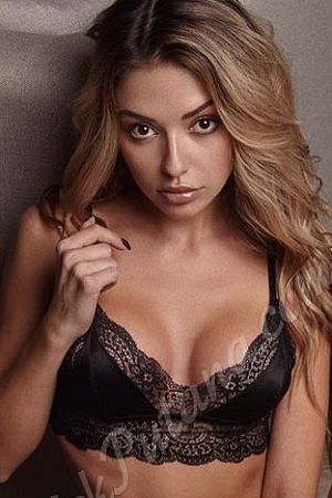 Алиса, 84994042469