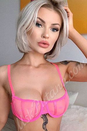 Анюта, 84993468392
