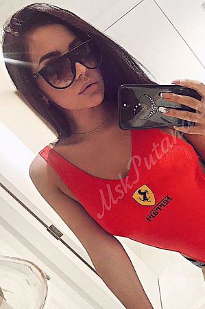 Дарья, 84993468392