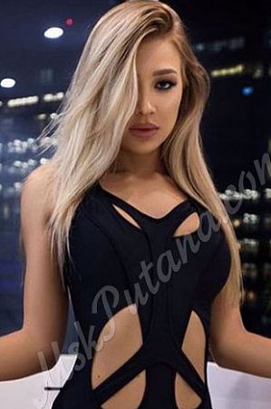 Карина, 84952043653
