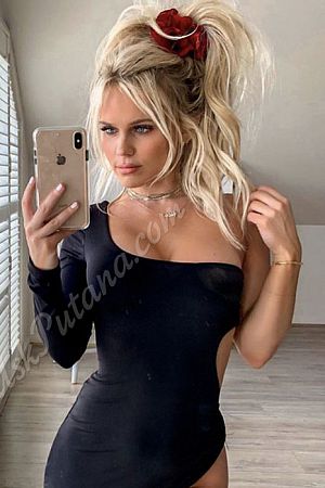 Агата, 89675556332