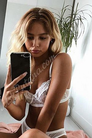 Анюта, 84993806184