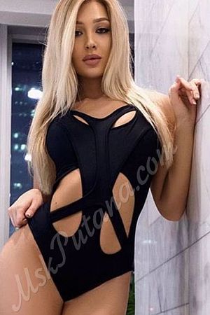 Полина, 84950214507