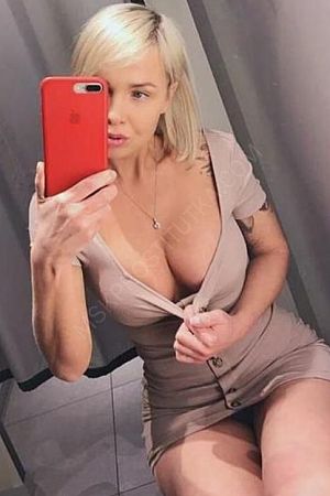 Маша, 84993806184