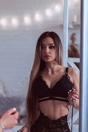 Анюта, 84950214507