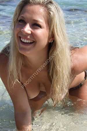Рита, 84992868339