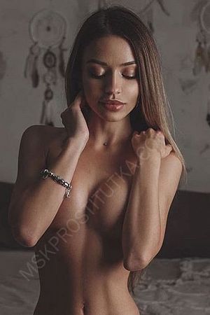 Надежда, 84992868339