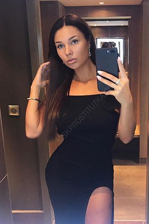 Женя, 84951512520