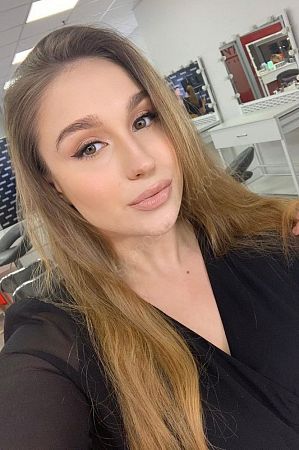 Дарина, 84953241906