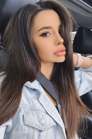 МАРИЯ, 84950214238