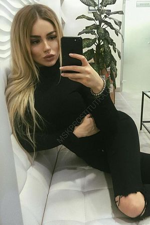 Агния, 84951251080