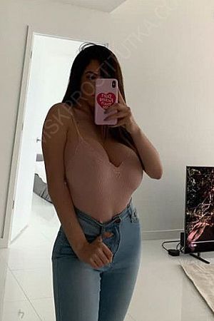 Ирина, 84994042716